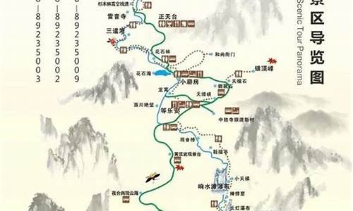 邛崃天台山自驾游路线_邛崃天台山自驾游攻略