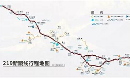 西藏旅游路线项目策划书模板_西藏旅游路线项目策划书模板范文