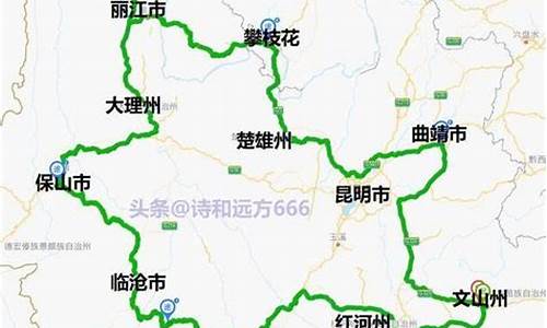 自驾游路线地图 查询_自驾游路线地图查询