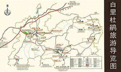 百里杜鹃自驾路线地图_百里杜鹃自驾游攻略笔记