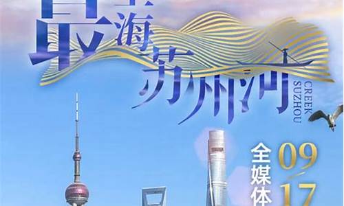 2022上海旅游节半价景点_2022上海旅游节半价景点有哪些