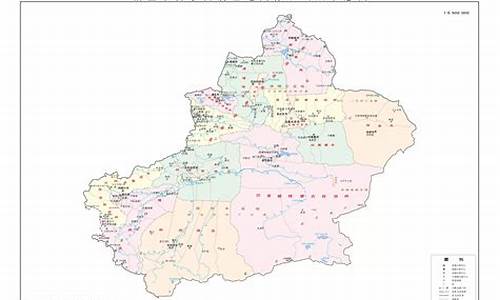 新疆地图最新版_新疆地图最新版 全图 高清晰