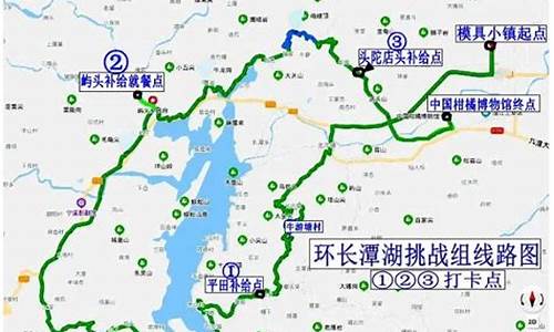 台州自行车骑行路线