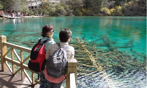 想去九寨沟旅游_想去九寨沟旅游怎么报团