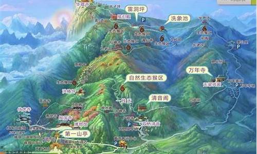 峨眉山游玩路线_峨眉山游玩路线图